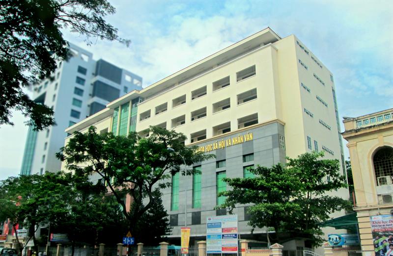 ホーチミン市人文社会科学大学