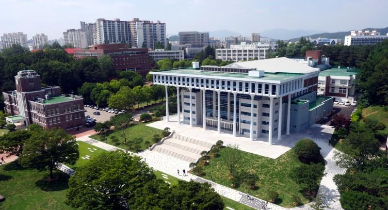 全南大学校
